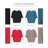 トップス ニット セーター | Honeys | 詳細画像17 