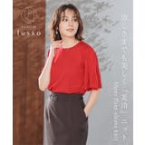 トップス ニット セーター | Honeys | 詳細画像3 