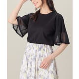 ブラック | トップス ニット セーター | Honeys