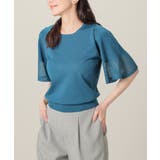 ブルーグリーン | トップス ニット セーター | Honeys