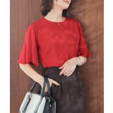 レッド | トップス ニット セーター | Honeys