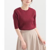 トップス ニット セーター | Honeys | 詳細画像5 