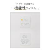 ワンピース 半袖 ロング丈 | Honeys | 詳細画像2 