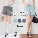 ボトムス パンツ ショートパンツ | Honeys | 詳細画像1 