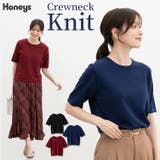 トップス ニット セーター | Honeys | 詳細画像1 
