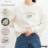 トップス スウェット 長袖 | Honeys | 詳細画像1