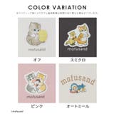 トップス スウェット 長袖 | Honeys | 詳細画像15