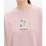 ピンク | トップス スウェット 長袖 | Honeys