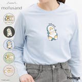 トップス Tシャツ ロンＴ | Honeys | 詳細画像1 