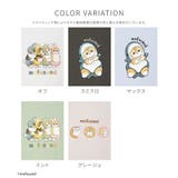 トップス Tシャツ ロンＴ | Honeys | 詳細画像17 