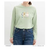 トップス Tシャツ ロンＴ | Honeys | 詳細画像6 