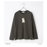 トップス Tシャツ ロンＴ | Honeys | 詳細画像9 