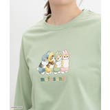 ミント | トップス Tシャツ ロンＴ | Honeys