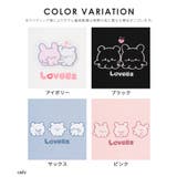 トップス スウェット 長袖 | Honeys | 詳細画像14 