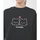 ブラック | トップス スウェット 長袖 | Honeys