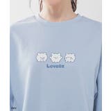 サックス | トップス スウェット 長袖 | Honeys