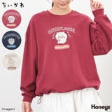 トップス トレーナー スウェット | Honeys | 詳細画像1