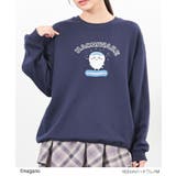 トップス トレーナー スウェット | Honeys | 詳細画像6