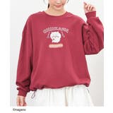 ちいかわ | トップス トレーナー スウェット | Honeys