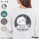 トップス トレーナー スウェット | Honeys | 詳細画像1 