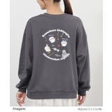 トップス トレーナー スウェット | Honeys | 詳細画像10 