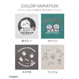 トップス トレーナー スウェット | Honeys | 詳細画像15 