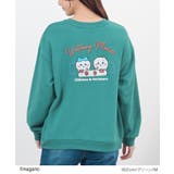 トップス トレーナー スウェット | Honeys | 詳細画像7 