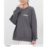 トップス トレーナー スウェット | Honeys | 詳細画像9 