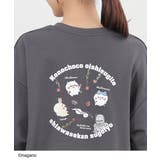 スミクロ | トップス トレーナー スウェット | Honeys