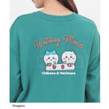 グリーン | トップス トレーナー スウェット | Honeys