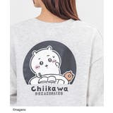 杢グレー | トップス トレーナー スウェット | Honeys