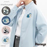 トップス トラックジャケット スウェット | Honeys | 詳細画像1