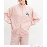 トップス トラックジャケット スウェット | Honeys | 詳細画像9