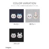 トップス Tシャツ 半袖Tシャツ | Honeys | 詳細画像11 
