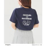 トップス Tシャツ 半袖Tシャツ | Honeys | 詳細画像3 
