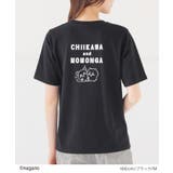 トップス Tシャツ 半袖Tシャツ | Honeys | 詳細画像9 