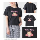 トップス Tシャツ 半袖Tシャツ | Honeys | 詳細画像8 