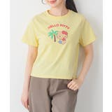 イエロー | トップス Tシャツ 半袖Tシャツ | Honeys