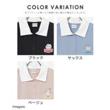 トップス カットソー 半袖 | Honeys | 詳細画像11