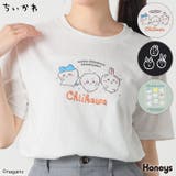 トップス Tシャツ 半袖Tシャツ | Honeys | 詳細画像1