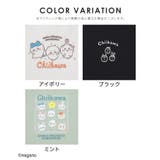 トップス Tシャツ 半袖Tシャツ | Honeys | 詳細画像17