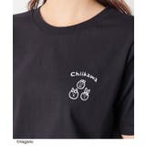 トップス Tシャツ 半袖Tシャツ | Honeys | 詳細画像7