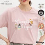 トップス Tシャツ 半袖Tシャツ | Honeys | 詳細画像1