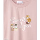 トップス Tシャツ 半袖Tシャツ | Honeys | 詳細画像7