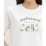 オフ | トップス Tシャツ 半袖Tシャツ | Honeys