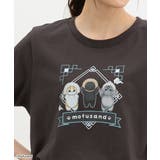 スミクロ | トップス Tシャツ 半袖Tシャツ | Honeys