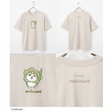 トップス Tシャツ 半袖Tシャツ | Honeys | 詳細画像14 