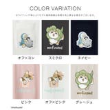 トップス Tシャツ 半袖Tシャツ | Honeys | 詳細画像15 