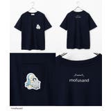 トップス Tシャツ 半袖Tシャツ | Honeys | 詳細画像8 