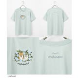トップス Tシャツ 半袖Tシャツ | Honeys | 詳細画像10 